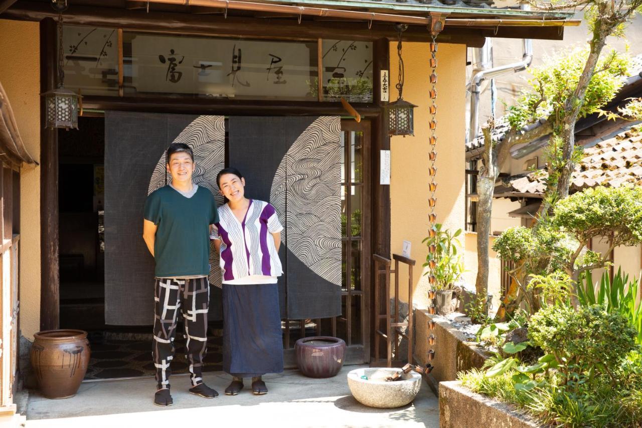 丰冈市 富士见屋日式旅馆酒店 外观 照片